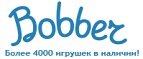 Бесплатная доставка заказов на сумму более 10 000 рублей! - Поворино
